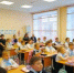 Звериноголовцы выбрали лучшего учителя - Новый мир