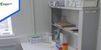 В кетовской больнице за 8 млн рублей отремонтировали лабораторию - Новый мир