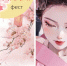 HANAMI-фест продолжается! - Библиотечная информационная система