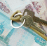 71-летняя бабушка из Кургана продала квартиру, а деньги перевела мошенникам - Область 45