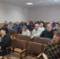 День соцпартнерства в Варгашах - Федерация Профсоюзов