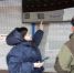 Электронное табло — в помощь. Курганцы будут удобнее чувствовать себя на остановках - Новый мир