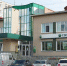 День недвижимости в Сбере пройдёт в субботу - Область 45