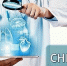 Что такое Check-Up программа? - Курганская ОКБ