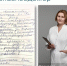 В консультативной поликлинике ГБУ «КОКБ» пациенты часто выражают благодарность специалистам и всему персоналу - Курганская ОКБ