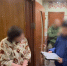​24 тысячи комментариев с призывами к терроризму написала жительница Кургана - Kurgan.Ru