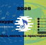 Продолжается приём заявок на участие в онлайн-конкурсе географической песни «Лейся, песня, на просторах!» - Библиотечная информационная система