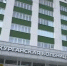 В Курганской области на улучшение работы медицинской сферы выделили более 11 млрд рублей - Новый мир