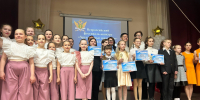 Итоги регионального этапа Всероссийского конкурса «Хрустальные звездочки» - УФССП