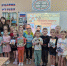 Познавательная программа “Дорогая сердцу книга о войне” - Детско-юношеская библиотека им. В. Ф. Потанина