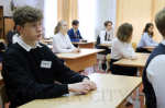 В Кургане пройдет апробация ЕГЭ