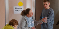 11-классники из Курганской области «заглянут» в будущее, чтобы сдать ЕГЭ - Область 45