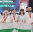 В Челябинске более тысячи спортсменов со всей России доказали, что для них нет преград - Новый мир