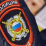 В деле курганских автоподставщиков появились новые эпизоды мошенничества - Новый мир