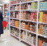Из Зауралья с начала года экспортировали 77,5 тонны мясных консервов - Область 45