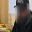 В Щучье пресечено хищение бюджетных средств на 15 млн рублей - Область 45