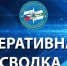 За минувшие сутки в Зауралье ликвидировано 7 пожаров - МЧС