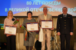 JPG Файл