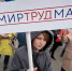 16% работающих курганцев планируют продлить себе майские праздники - Область 45