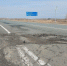 Местные отделения ЛДПР в области взяли на контроль вопросы дорожного ремонта и коммунальных аварий - ЛДПР