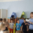 Международный день Земли - Детско-юношеская библиотека им. В. Ф. Потанина