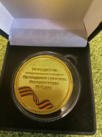 Экскурсоводы ТИЦ Кургана вернулись с победой в международном конкурсе