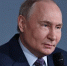 Четверть века с Владимиром Путиным - Совет муниципальных образований