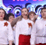 Лебяжье. "Битва хоров" - Федерация Профсоюзов