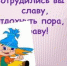 Фото - Управление по труду и занятости населения