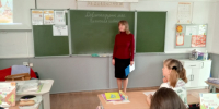 Разговоры о важном  - Детско-юношеская библиотека им. В. Ф. Потанина