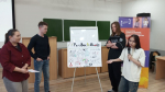 В КГУ прошел тренинг предпринимательских компетенций