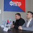 МОЛОДЕЖНЫЙ ФОРУМ. День второй. Продолжение - Федерация Профсоюзов