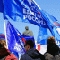 Предварительное голосование «Единой России» в Зауралье закончится через полтора часа - Область 45