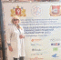 Преподаватель Курганского базового медицинского колледжа принял участие в Уральском лабораторном Форуме 2025 - Портал медучреждений Курганской области
