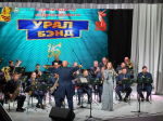 Танцующий оркестр из Екатеринбурга «Уралбэнд» выступил в Курганской области