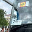 Курганские дети отправляются в загородные лагеря - Новый мир