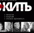 В библиотеке им. Л.Куликова представлена выставка «Искусство жить» - Библиотечная информационная система