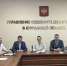 Состоялось оперативное совещание с администраторами районных судов Курганской области - Управление Судебного департамента