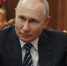 Приветствие Президента РФ Владимира Путина участникам памятных мероприятий по случаю 100-летия преставления Патриарха Тихона - Епархия