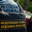 В Кургане во дворе дома женщина развернула нелегальную частную деятельность - Область 45