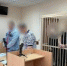 В Курганской области жажда подзаработать незаконным способом обернулась для осуждённых новыми сроками - Новый мир