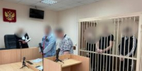 В Курганской области жажда подзаработать незаконным способом обернулась для осуждённых новыми сроками - Новый мир