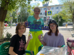 Мастер-класс