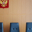 В Курганской области будут судить мошенника, который нажился на пенсионерах - Область 45