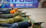 «Чётко в цель»: предприятия Кургана соревновались в стрельбе