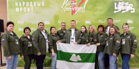 Курганские общественники приехали на форум «Всё для Победы» в Москве - Область 45