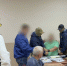 Руководителя «Корвета» задержали за взятки - Kurgan.Ru