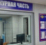Жительницу Лебяжьевского округа уличили в подпольном изготовлении алкоголя - Новый мир