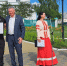 Курганский сенатор Муратов поздравил звериноголовцев с самым семейным праздником - Область 45
