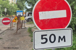 новости курган